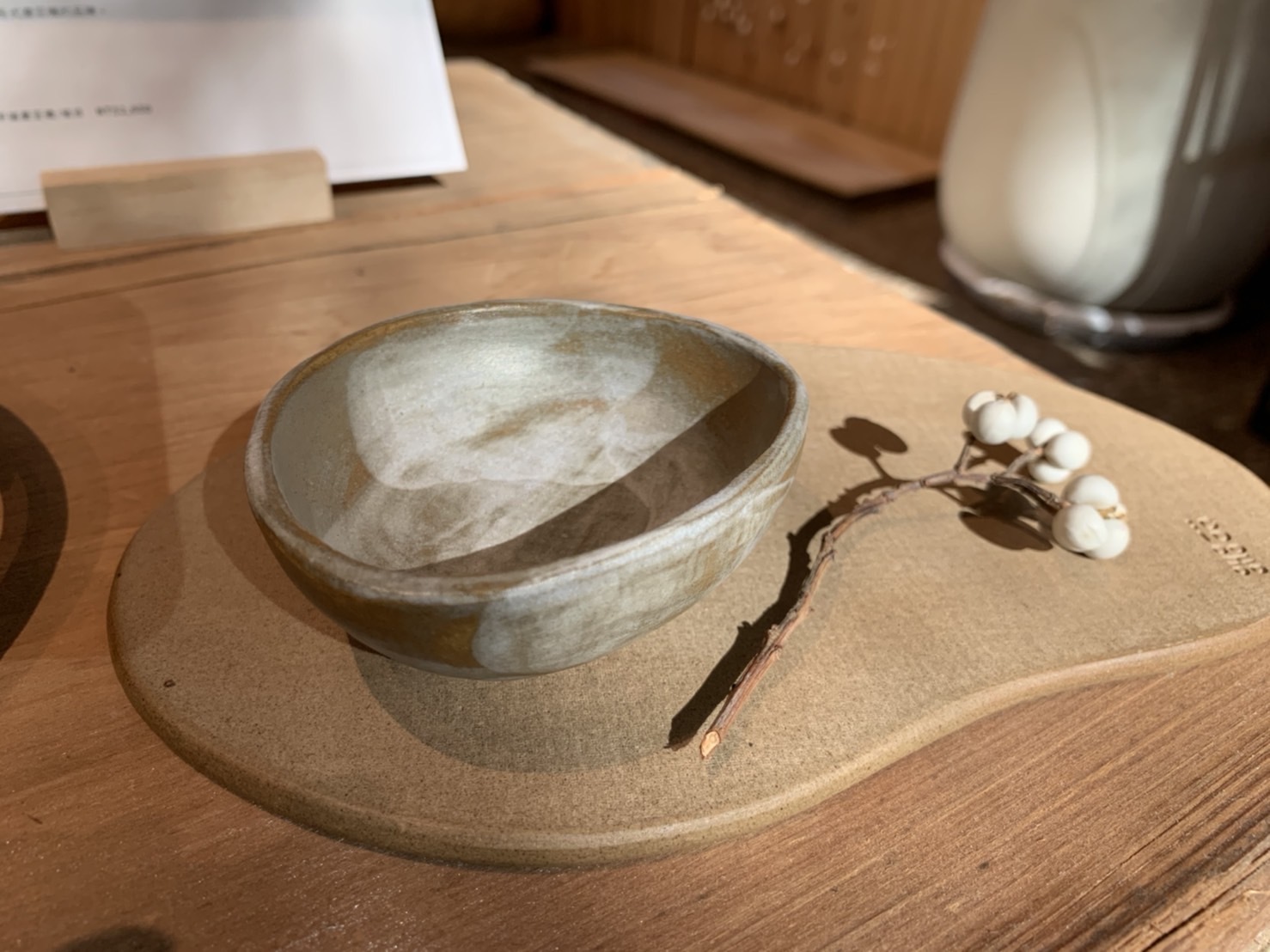 治器   小飾品盤