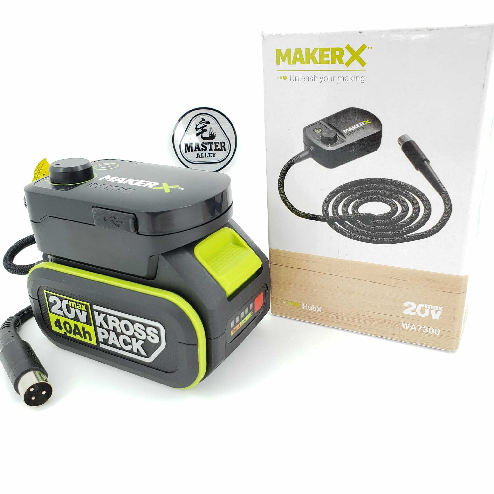 WORX-MAKER X 電源開關 WA 7300 (綠電)