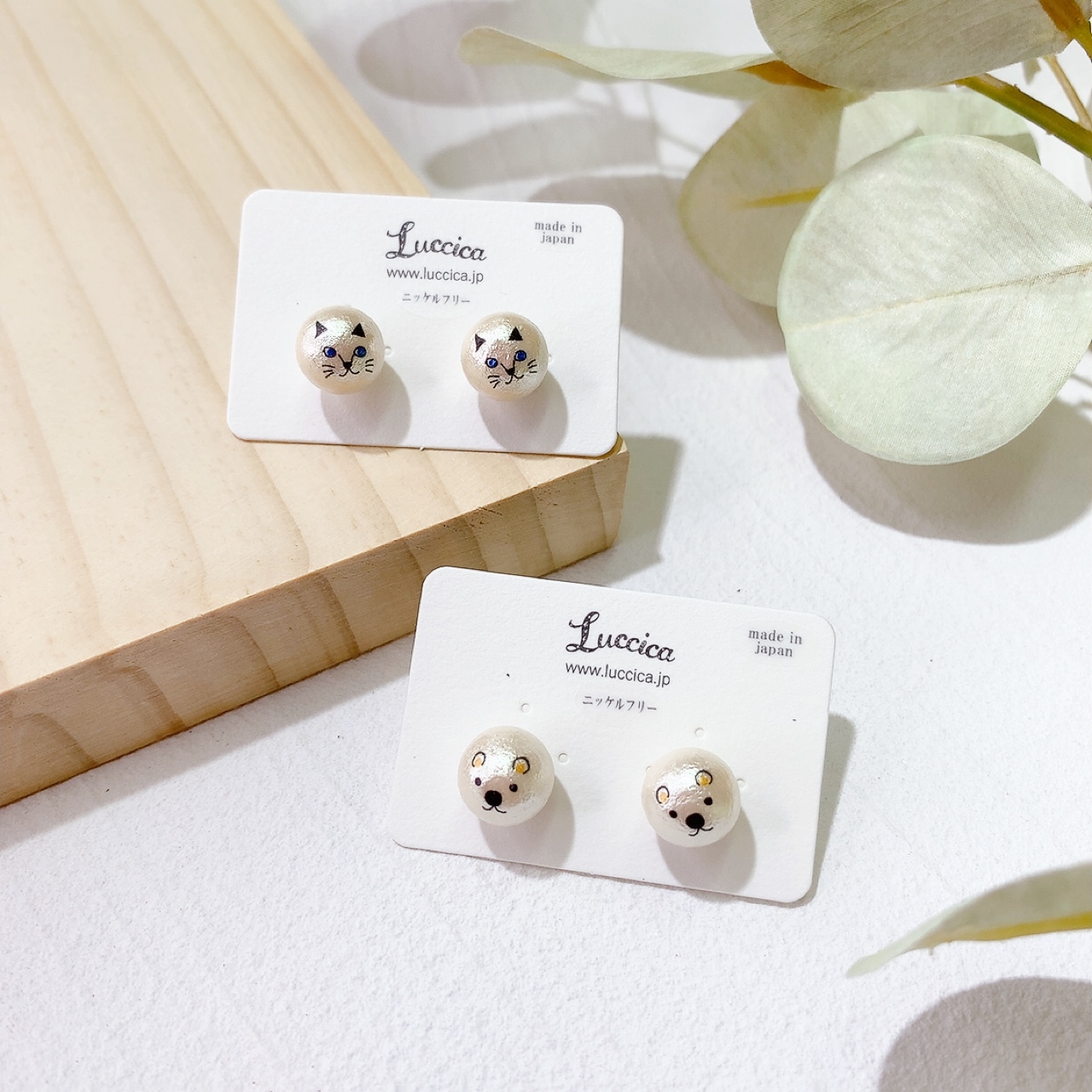 Luccica  動物臉貌棉珠耳環