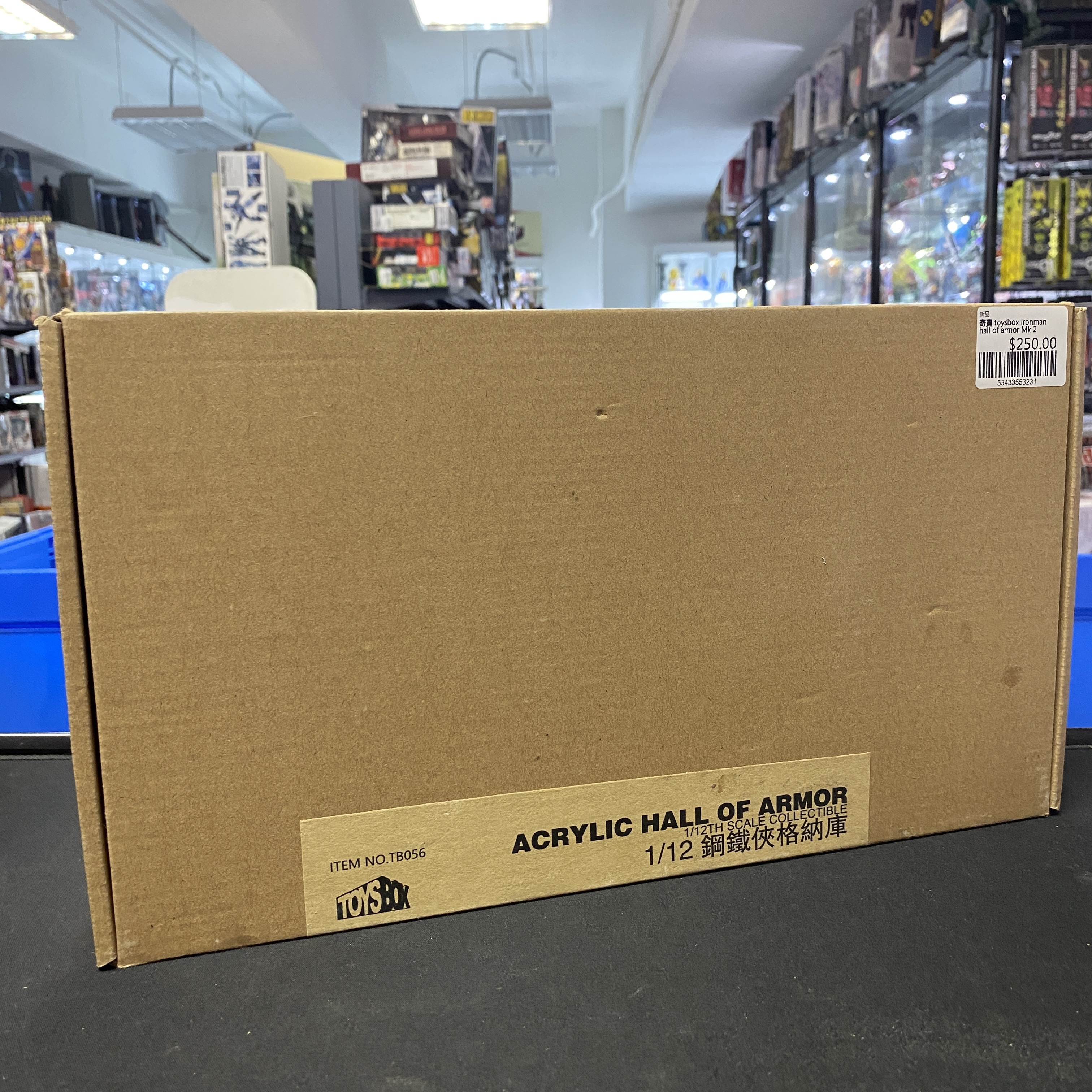 寄賣 toysbox ironman hall of armor Mk 2
