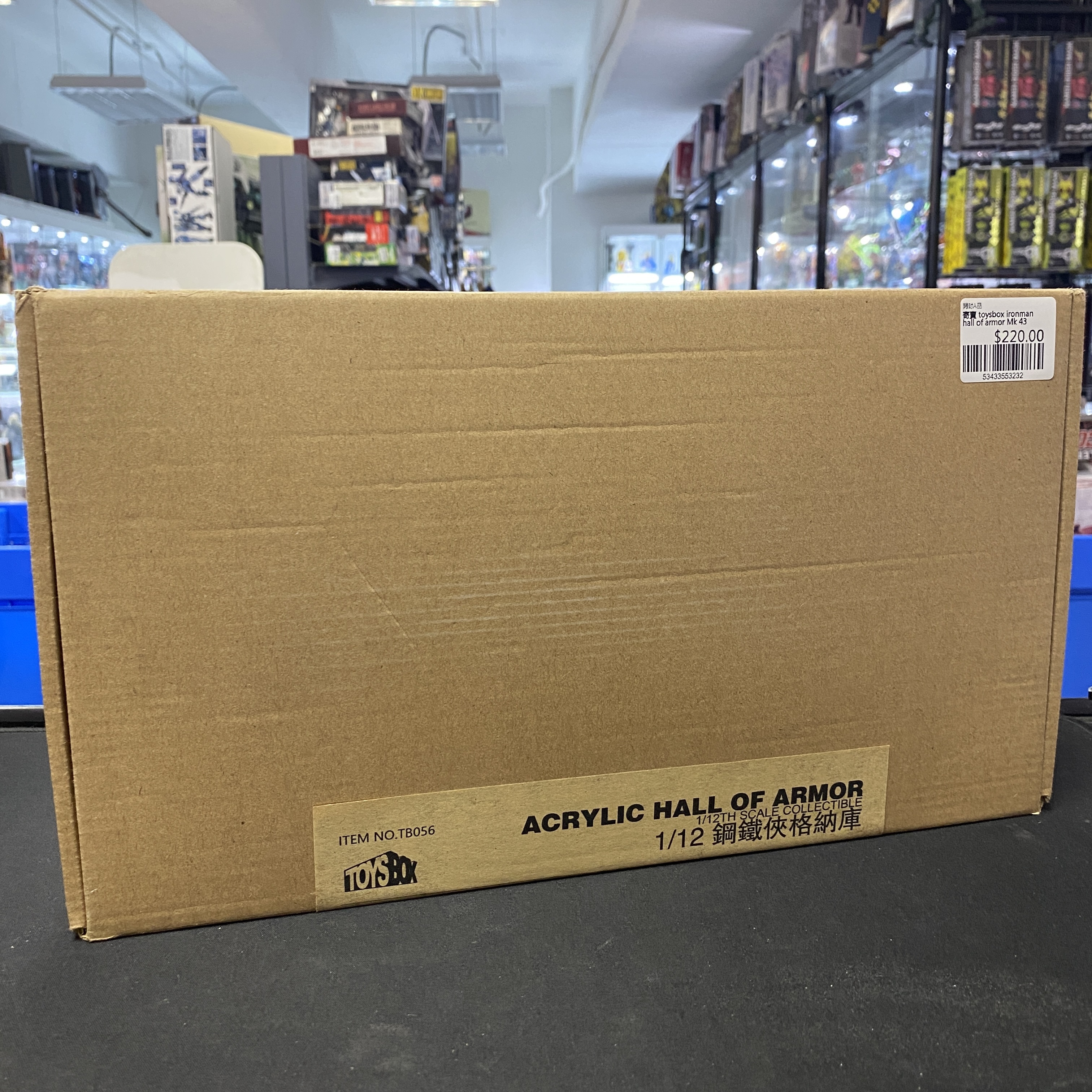 寄賣 toysbox ironman hall of armor Mk 43
