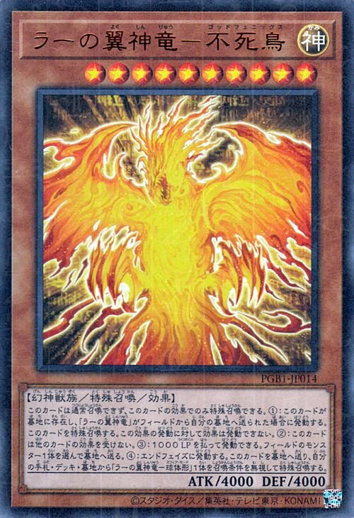 original.jpg?1660041458