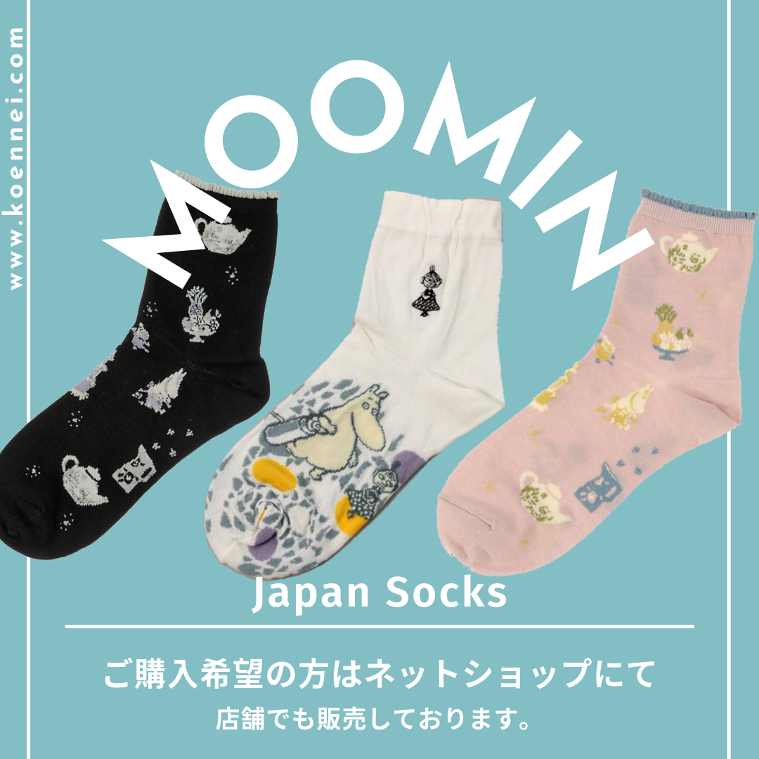 [日本] 姆明短襪