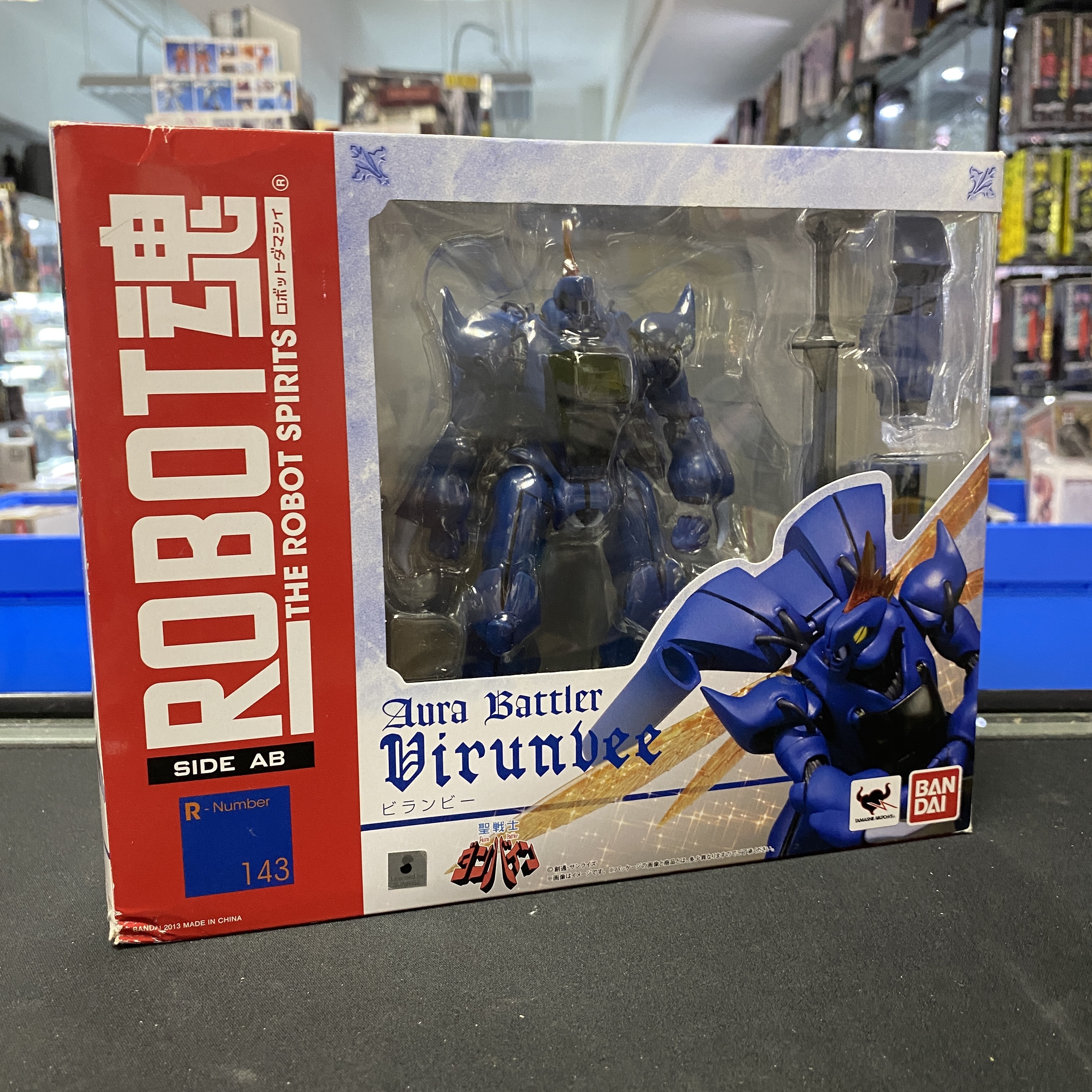 寄賣 Robot 魂 Aura battler 143 virunbee