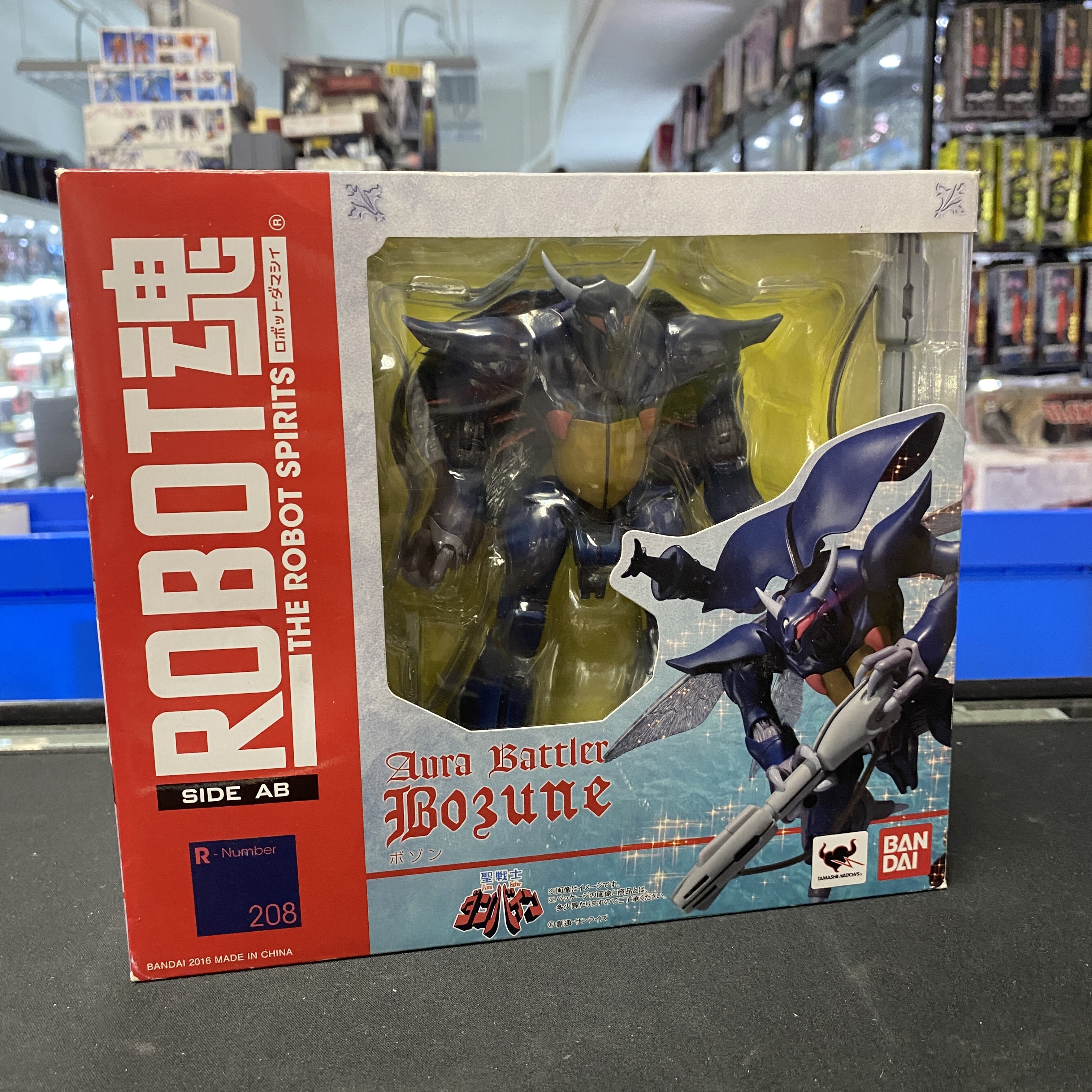 寄賣 Robot 魂 Aura battler 208 bozune