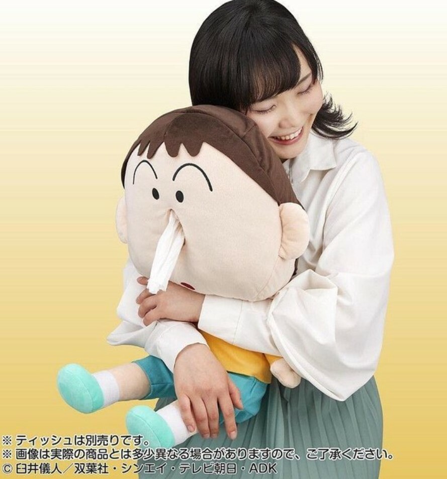 蠟筆小新 阿呆面紙盒 45cm (逢星期日截單後14-21個工作天發貨)