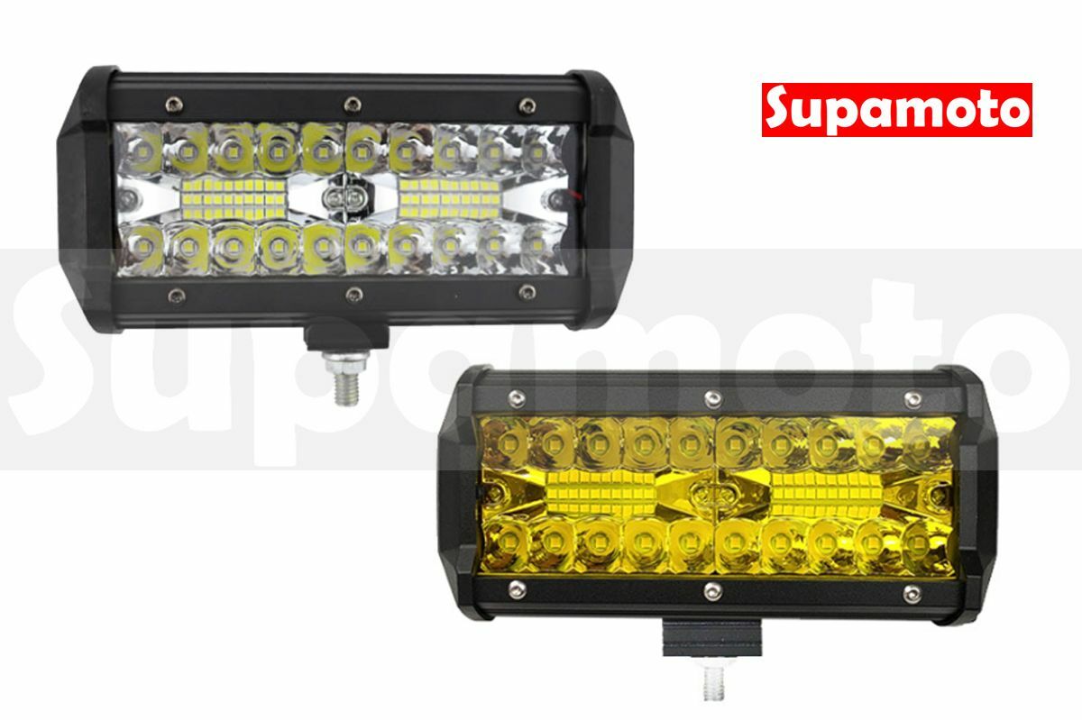 -Supamoto- 120W LED 霧燈 LF01 工作燈 light bar 越野 防水 汽車 機車 車頂 通用