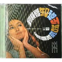 劉韻-知道不知道