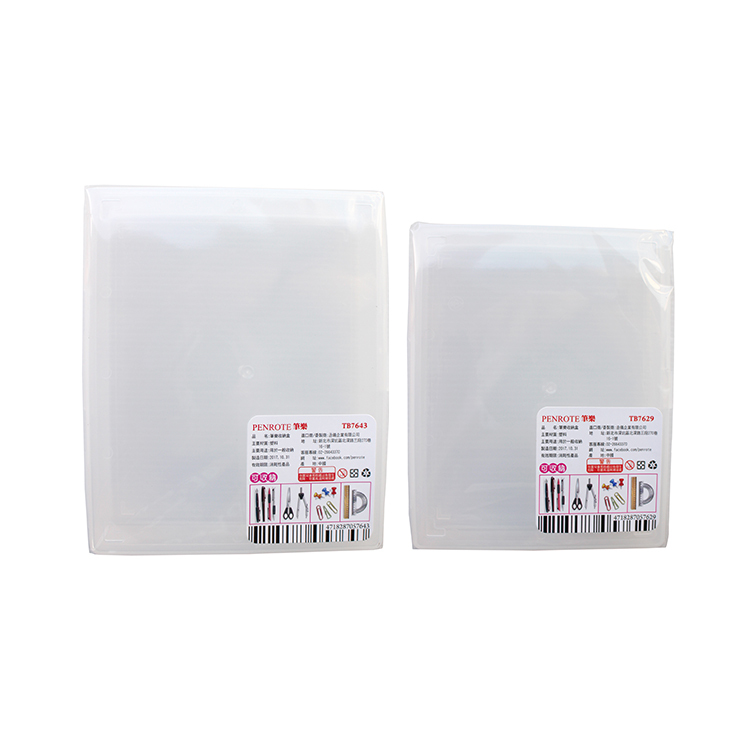 【PENROTE筆樂】透明 收納盒 (大/中)