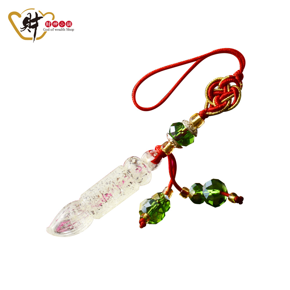 【財神小舖】光明文昌筆吊飾(夜光) (含開光)