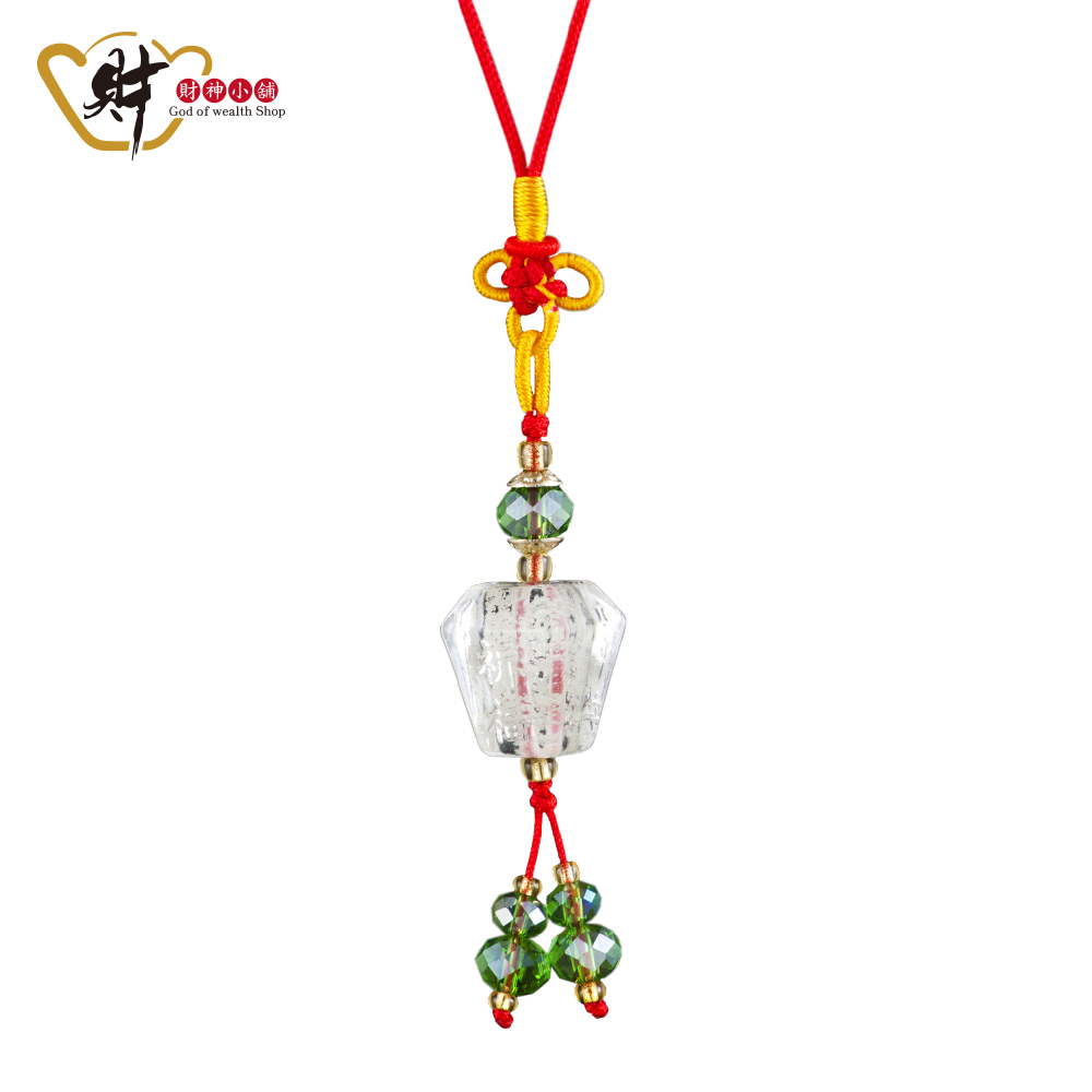 【財神小舖】光明祈福天燈吊飾 (含開光)