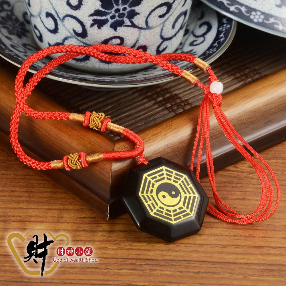 【財神小舖】黑曜石八卦項鍊(先天後天卦) (含開光)