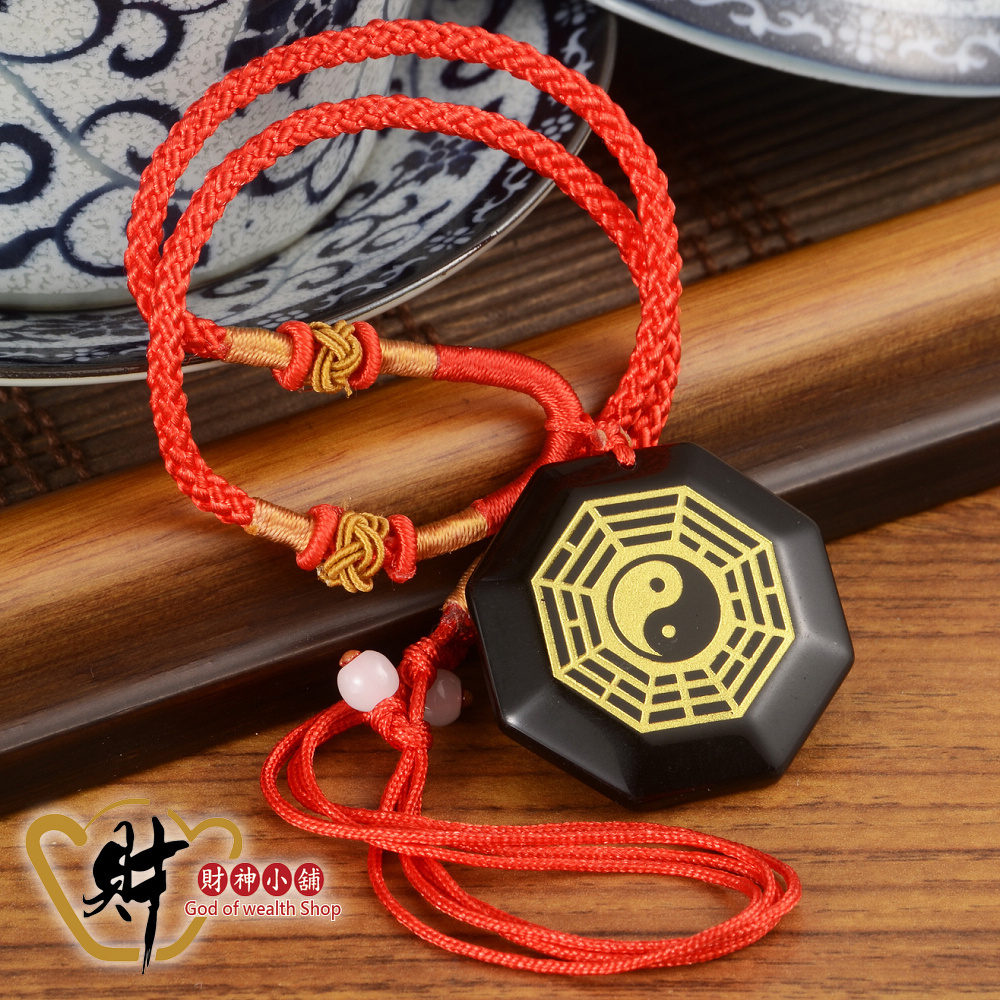 【財神小舖】黑曜石八卦項鍊(先天後天卦) (含開光)
