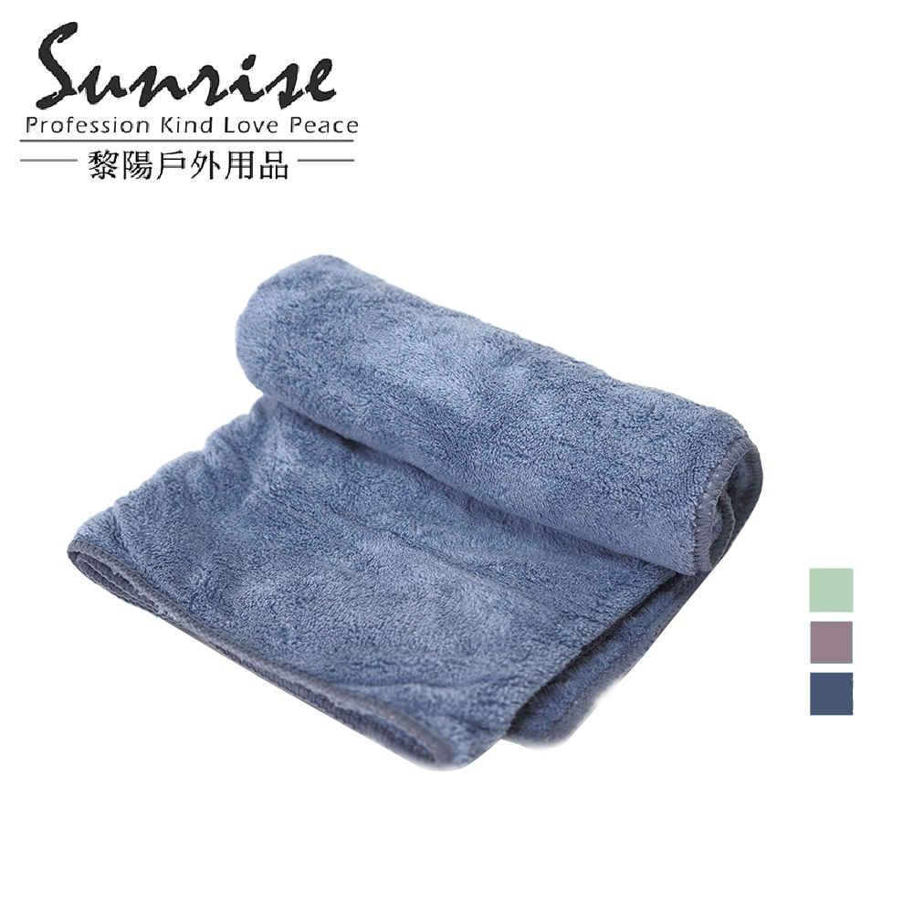 極細纖維速乾毛巾 (3色) 柔軟/親膚/吸水/居家/戶外/旅行 69CSN8015