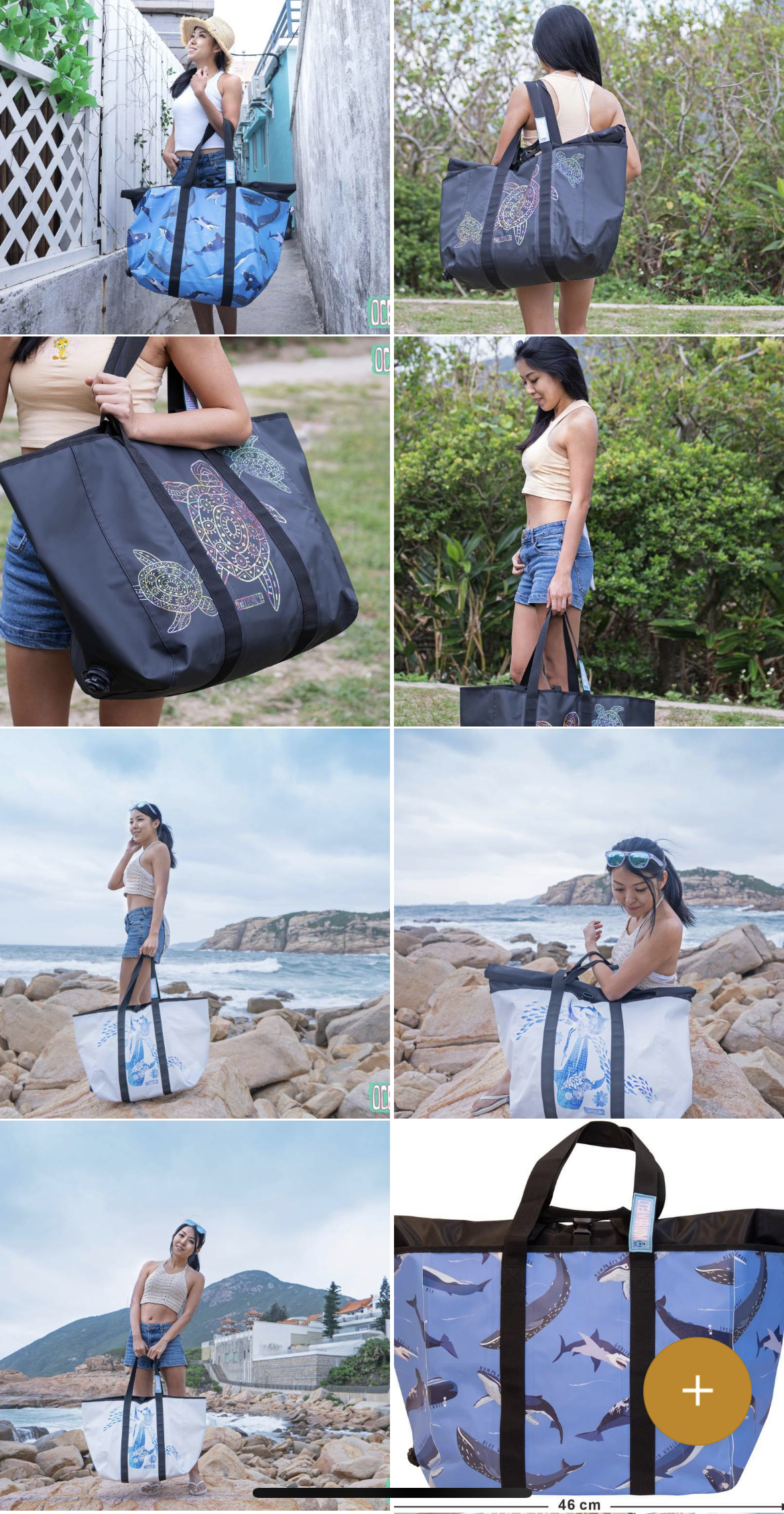 Oceanarium 50L 可愛 防水袋 42*46*28cm