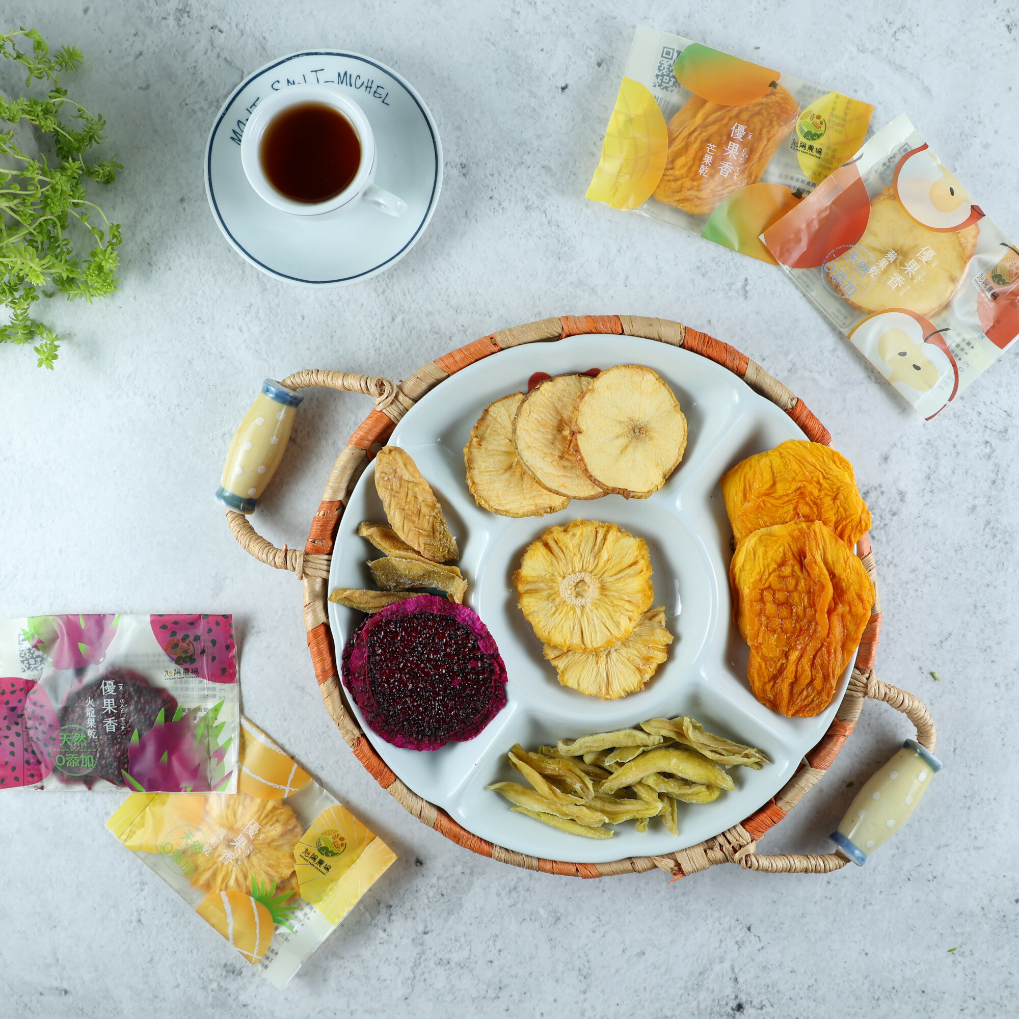 【優果香】保留台灣鮮果滋味的綜合水果乾（21入獨享包）