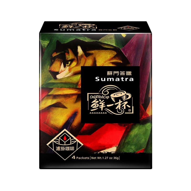 【鮮一杯】蘇門答臘濾掛咖啡(4入/盒)