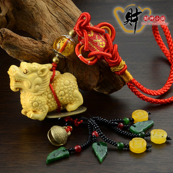 【財神小舖】麒麟踩八卦吊飾 (含開光)