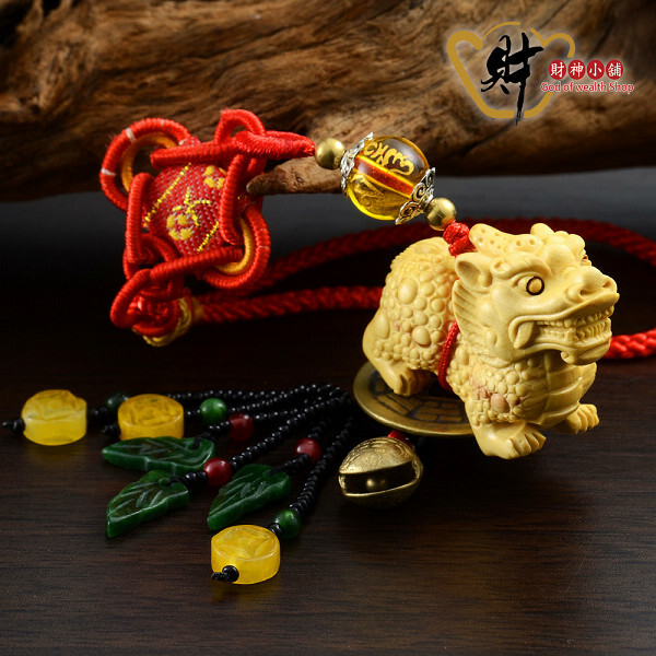 【財神小舖】麒麟踩八卦吊飾 (含開光)