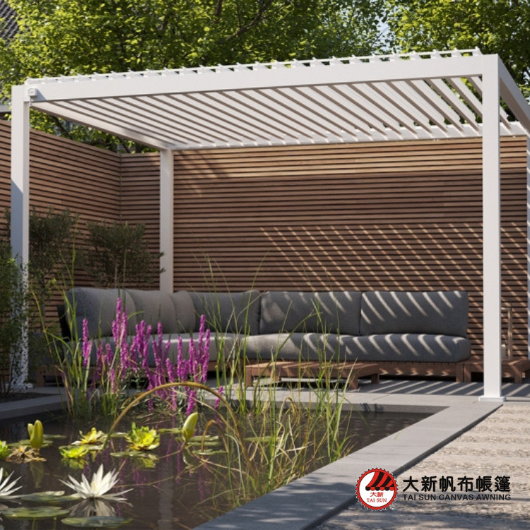 Alberobello 星光百葉棚 W300 x D300 x H255 cm