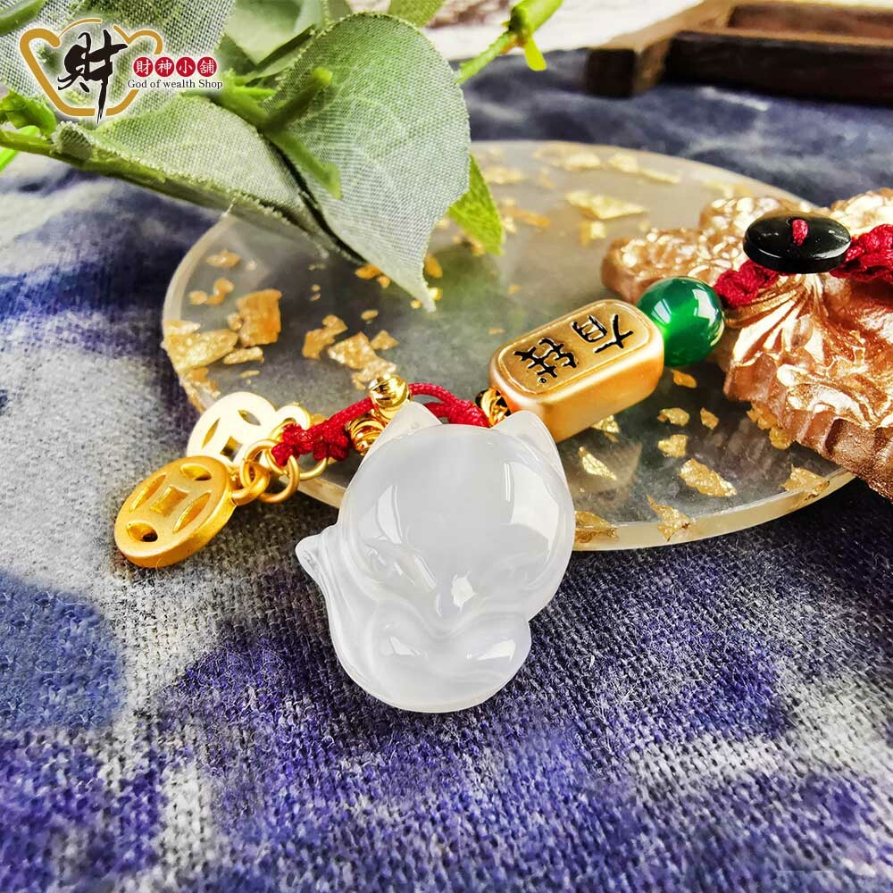 【財神小舖】富貴狐仙-白玉髓鑰匙圈(有錢) (含開光)