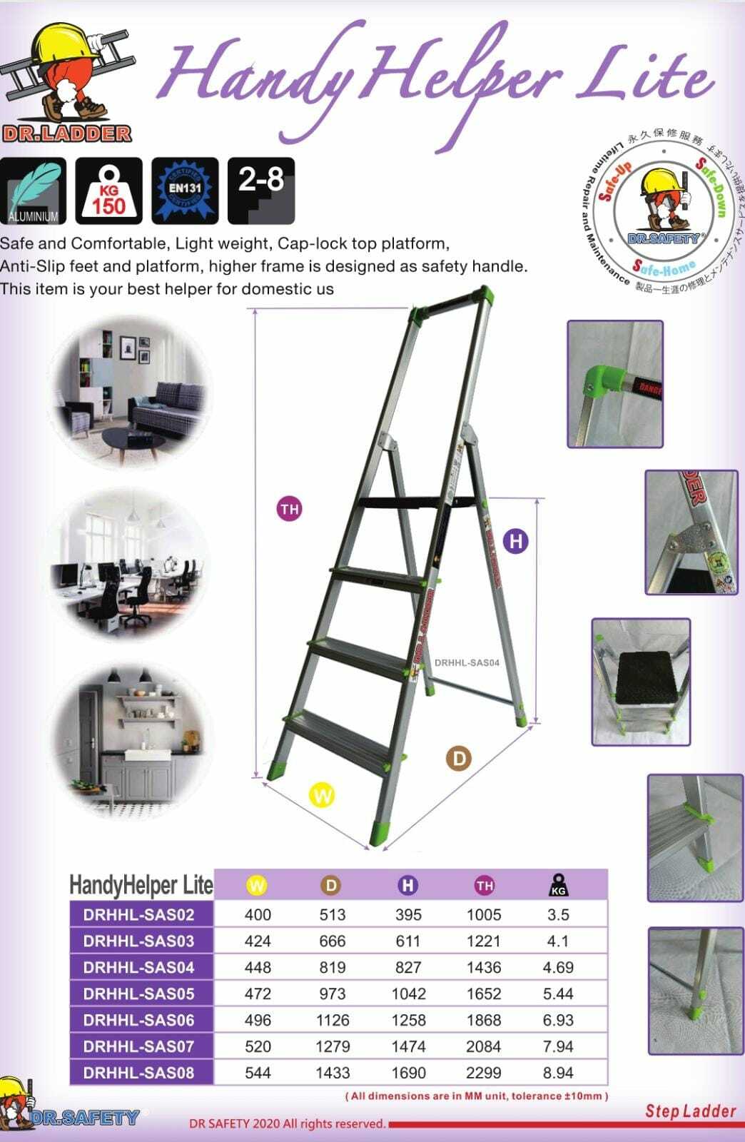 MR.LADDER-安全梯/鋁梯HANDY HELPER LITE  STEPLADDERS 可訂貨-付款後兩至三天到店(不包運輸)