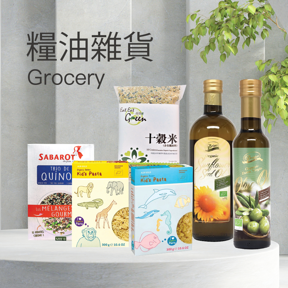 eat eat green,日日健,綠盈坊,ofarm,ofarmhk