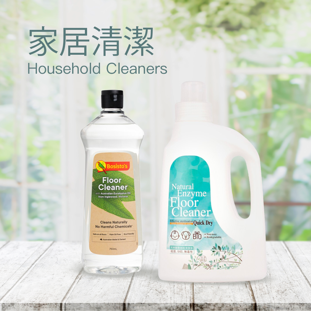 eat eat green,日日健,綠盈坊,ofarm,ofarmhk