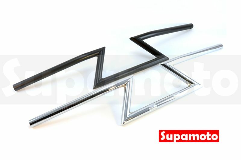 -Supamoto- 復古 閃電把 哈雷 車把 通用 改裝 Z型 Z字 手把 街車 1吋 22.2 2.54
