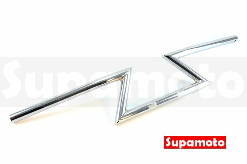 -Supamoto- 復古 閃電把 哈雷 車把 通用 改裝 Z型 Z字 手把 街車 1吋 22.2 2.54