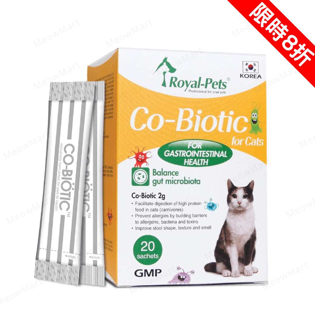 Royal-Pets Co-Biotic 貓用腸胃益生素 (20小包)
