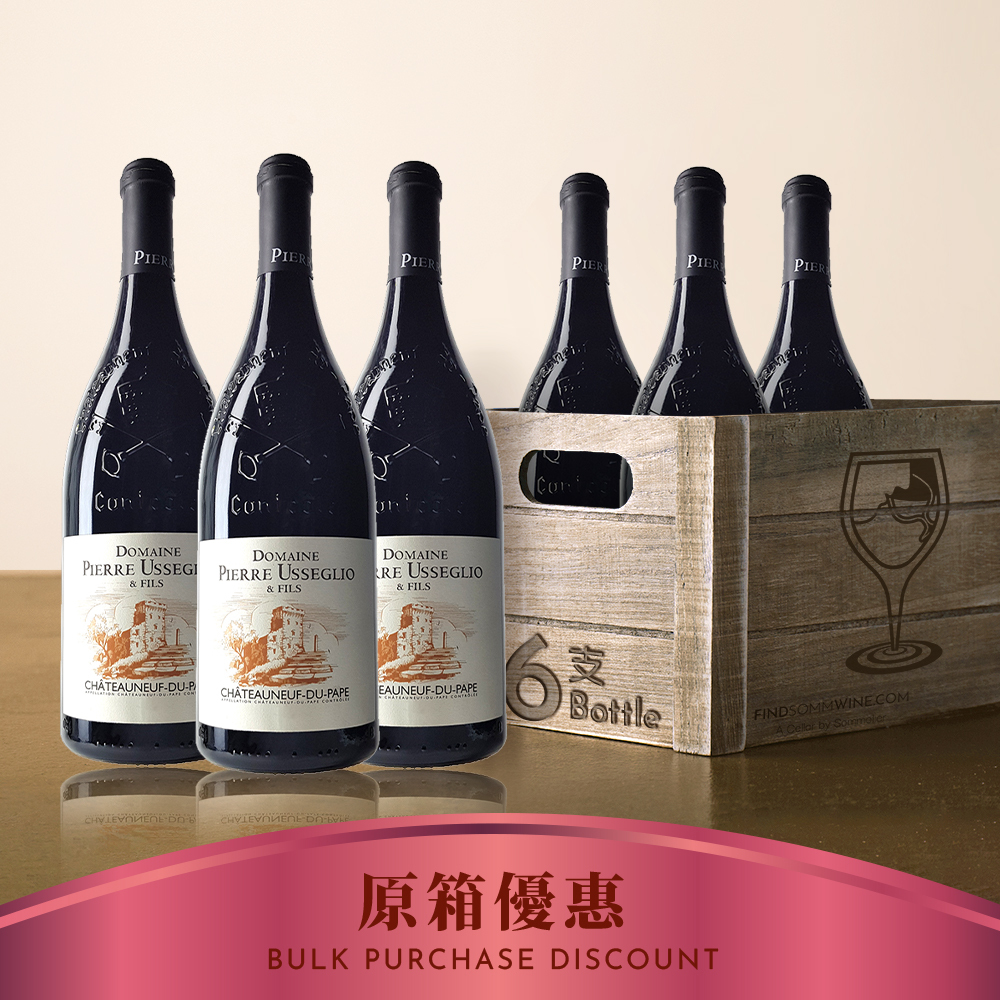 Pierre Usseglio Chateauneuf-du-Pape 2015 - 6支裝優惠