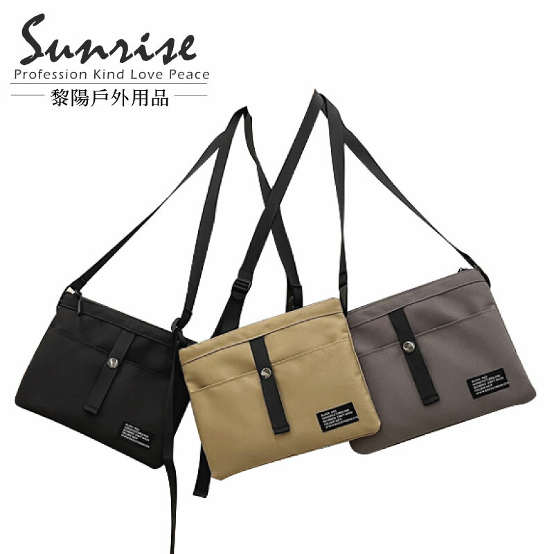 潮系側背包(3色) 小包/逛街/休閒/旅遊 70CTV6812