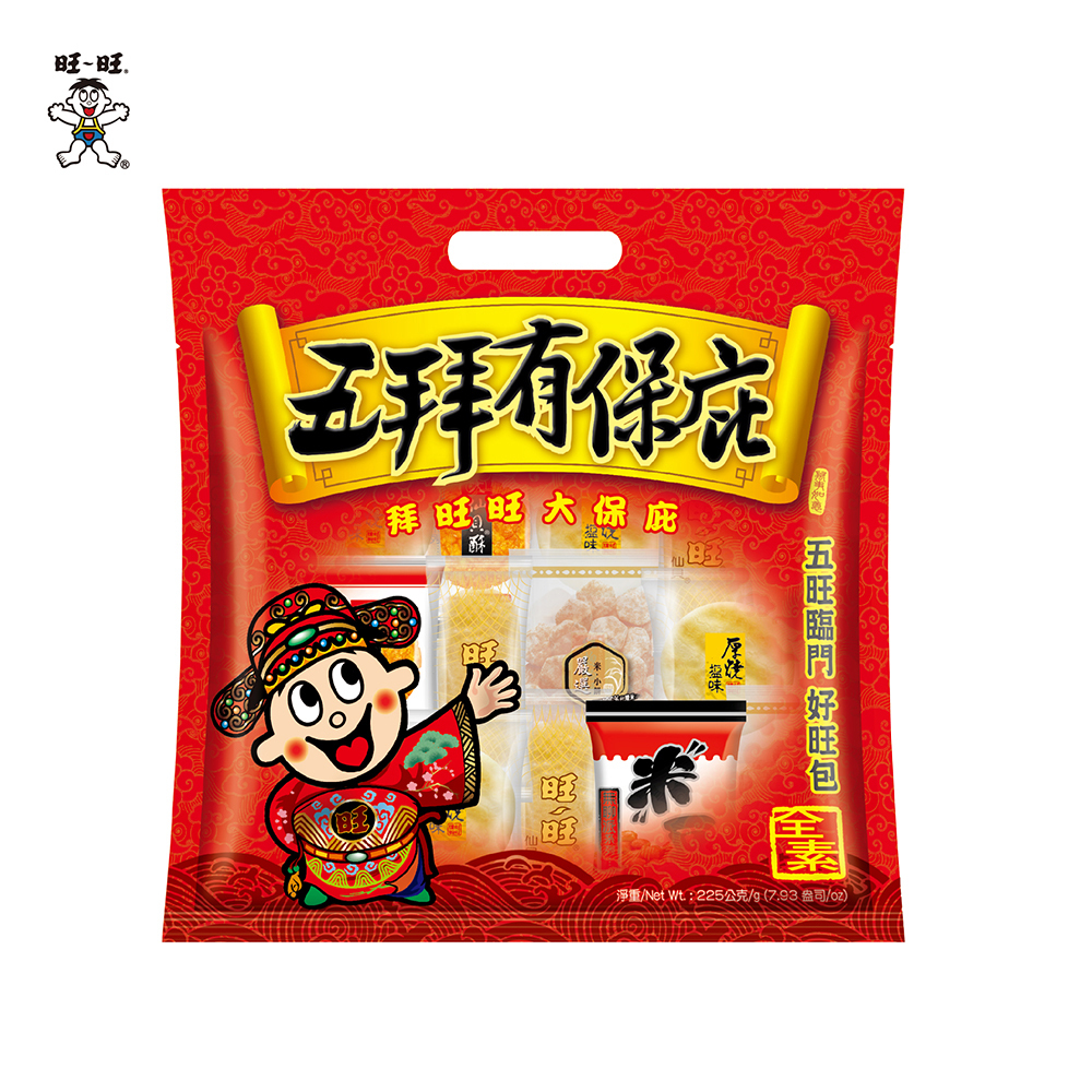 五拜有保庇 綜合米果分享包 225g 【素食】