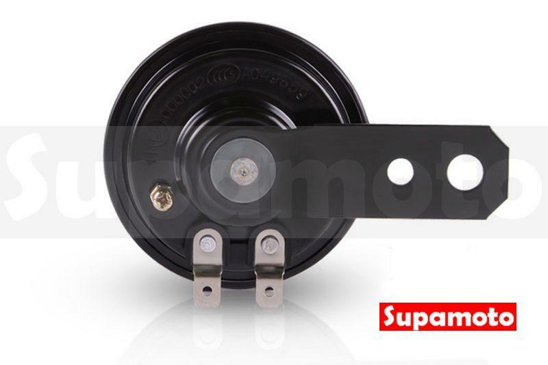 -Supamoto- 復古 黑紅 喇叭 咖啡 CAFE 英倫 愛將 SR400 凱旋 CB1100 川崎 哈雷