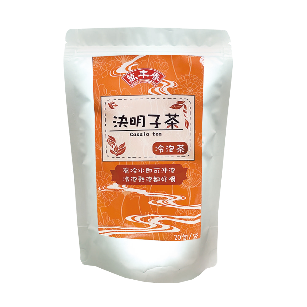 【萬年春】冷泡茶系列 決明子茶包