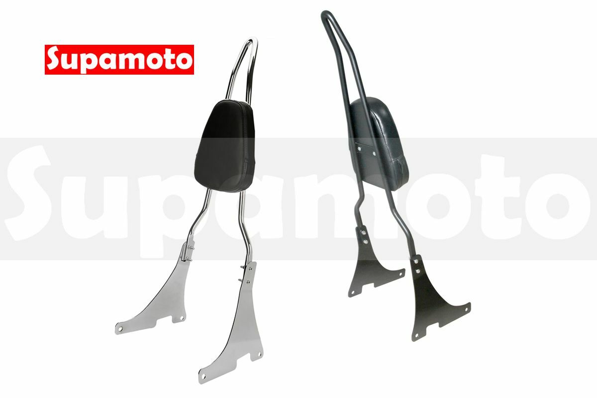 -Supamoto- 哈雷 高 靠背 後靠背 48 883 扶手 快拆 CC把 CCBAR CC把 Sissy bar