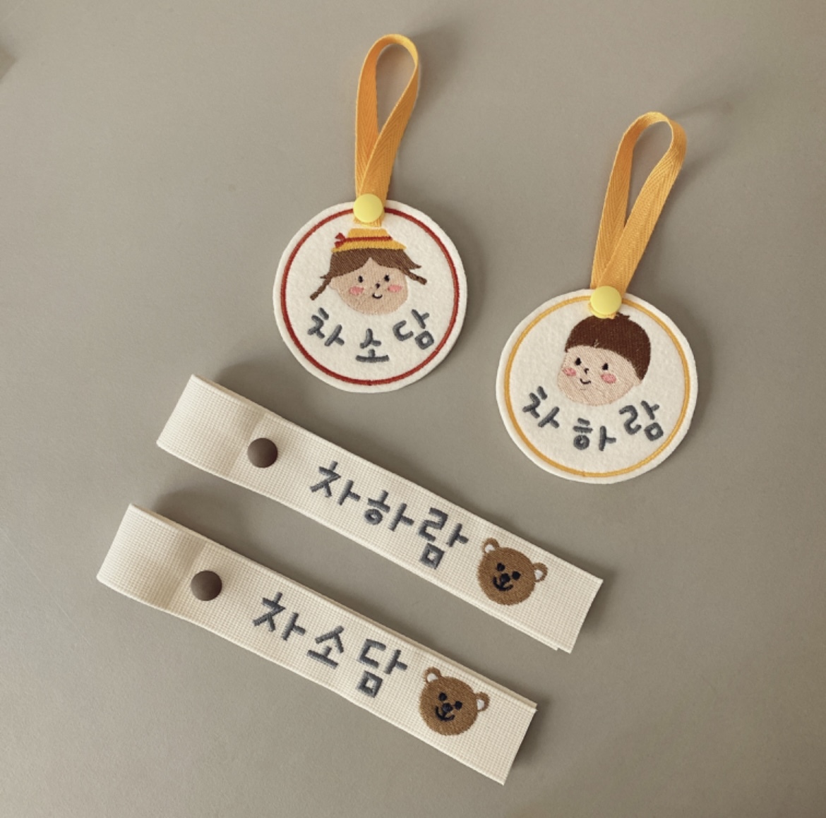 Tailor made Name Tag (Round)
