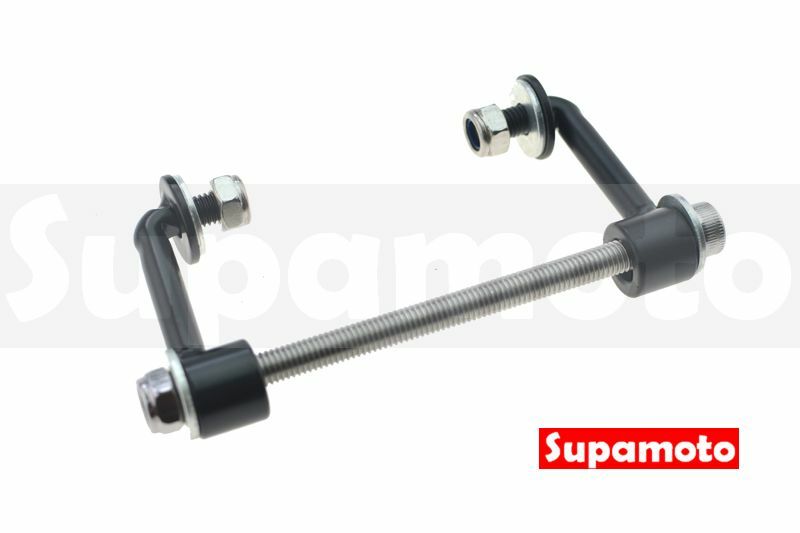 -Supamoto- 哈雷 油箱 加高 墊高 支架 sportster 48 1200 883 72 增高