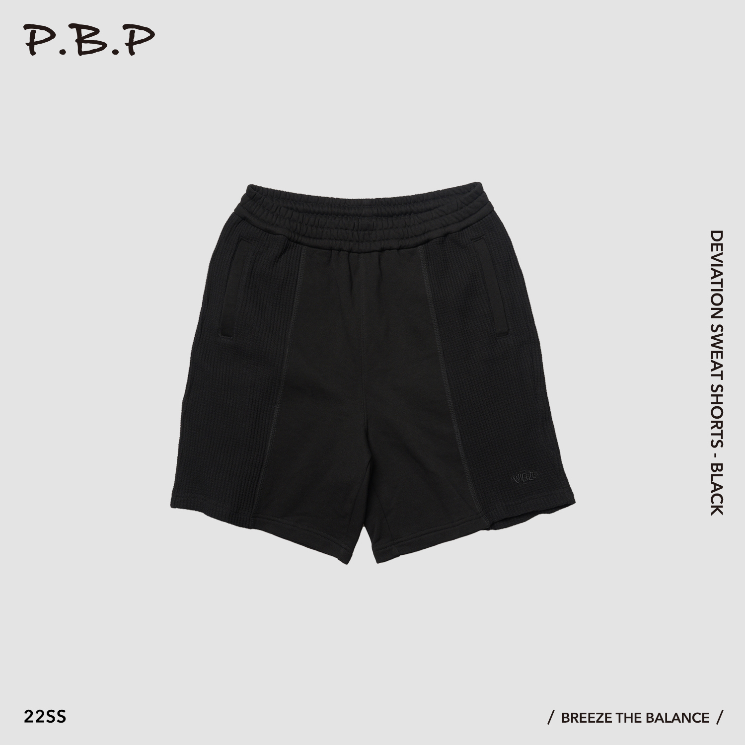 P.B.P - Deviation Sweat Shorts - Black