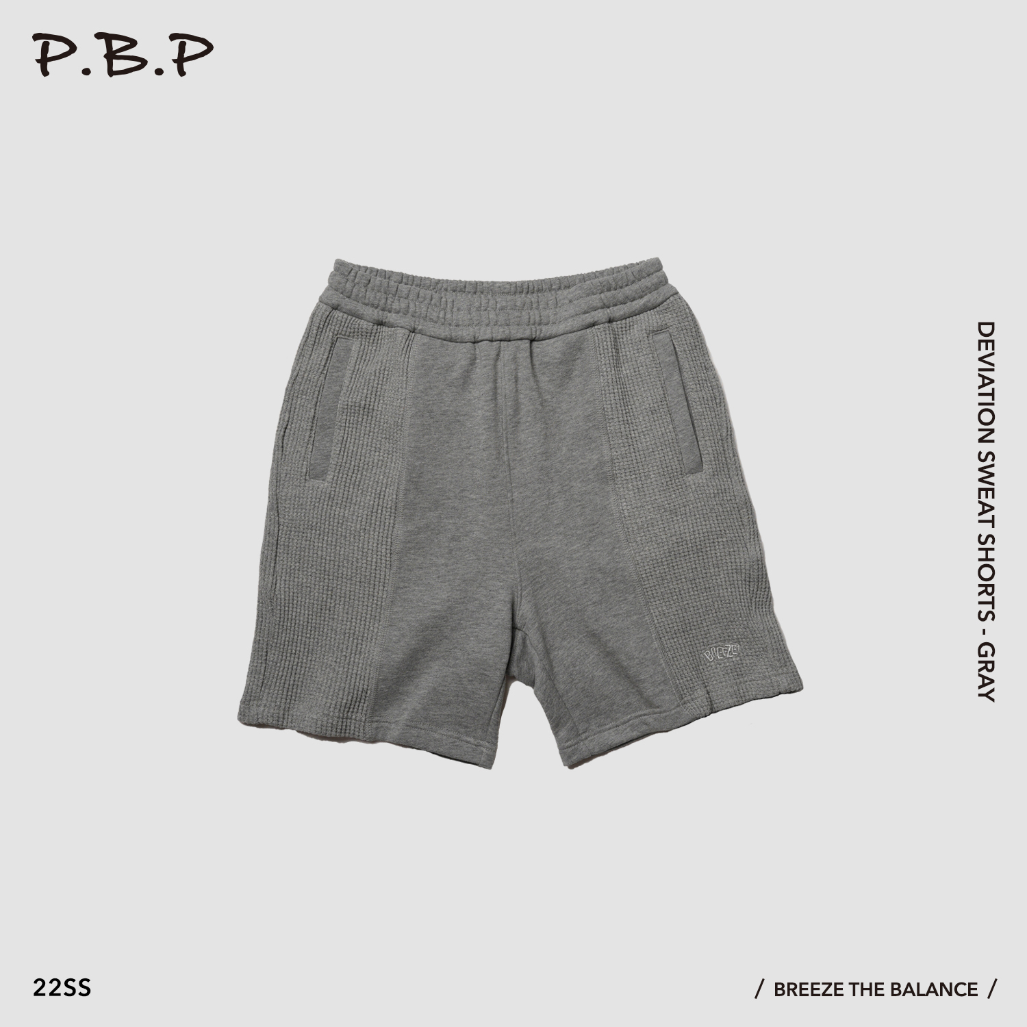 P.B.P - Deviation Sweat Shorts - Gray