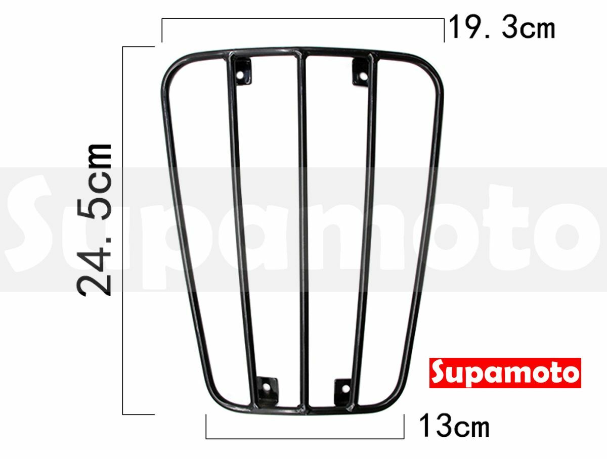 -Supamoto- 油箱 吸盤 支架 貨架 行李架 復古 改裝 行李 手套架 凱旋 坦克架 不鏽鋼