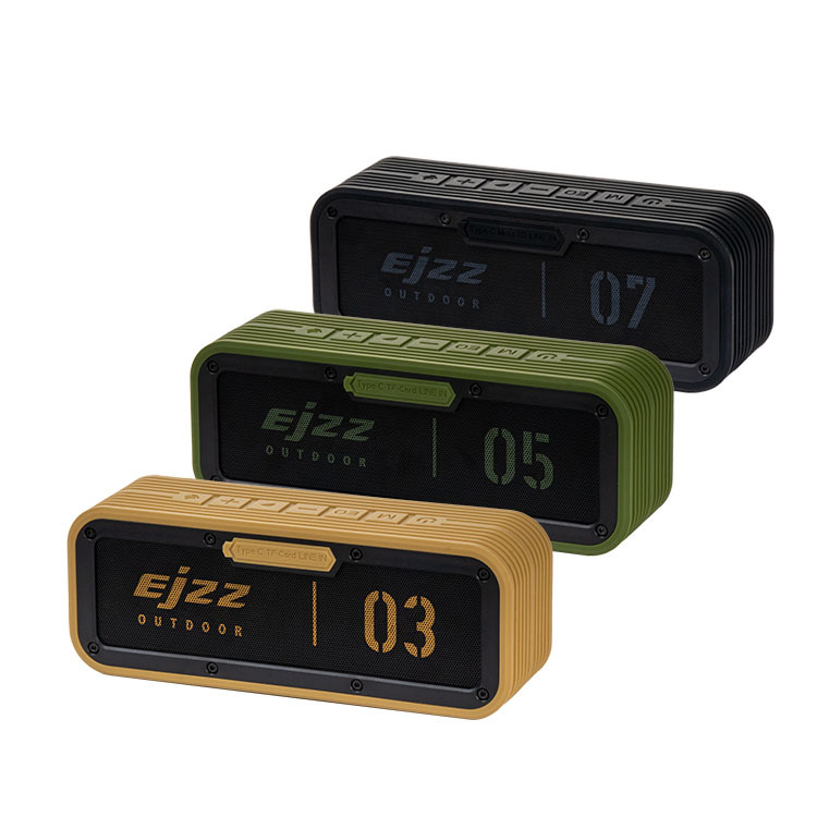 【EJZZ】EXJ 藍牙無線音響 2023全新復刻版 (三色)