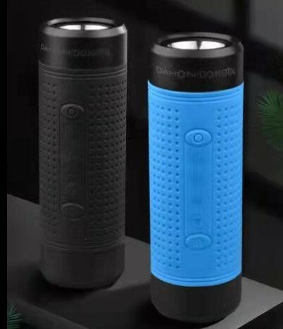 DAHON 藍芽音響車燈-DH-1129