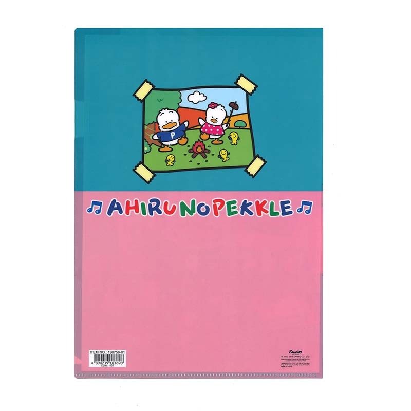 AHIRUNOPEKKLE A4文件夾
