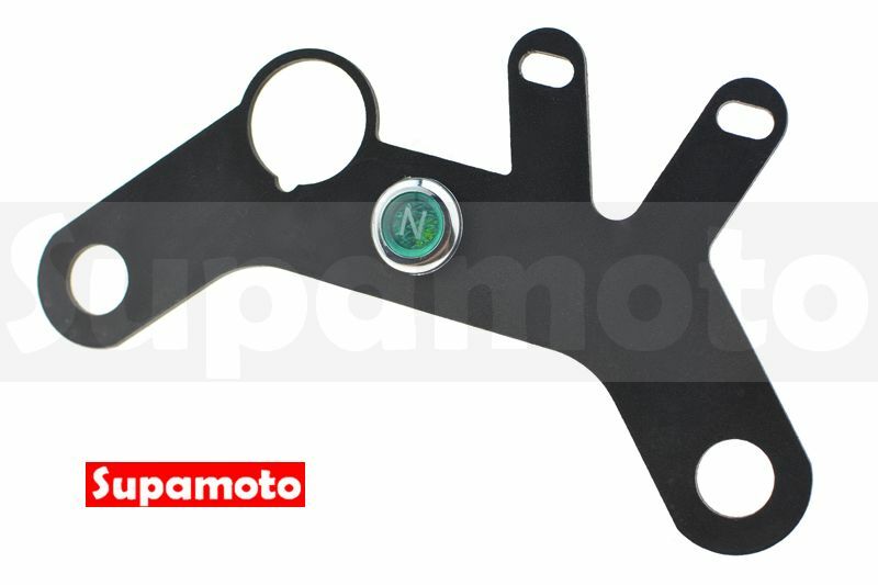 -Supamoto- 復古 錶架 表架 UR12 小表 單表 通用 改裝 電門孔 鎖頭 空檔燈 單錶 檔車