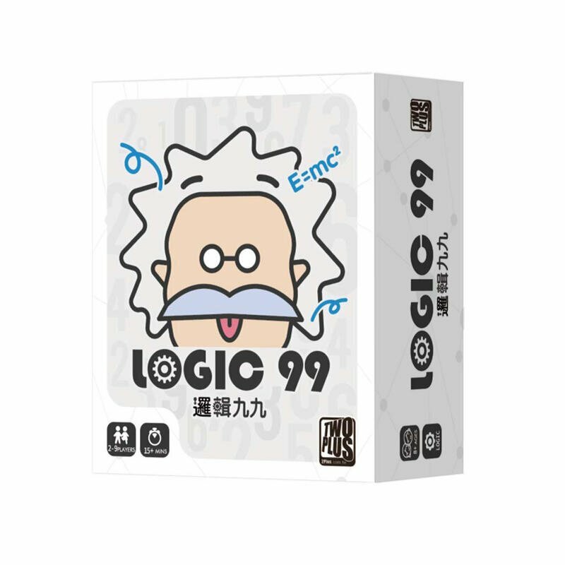 邏輯九九 lobic99 繁體中文版
