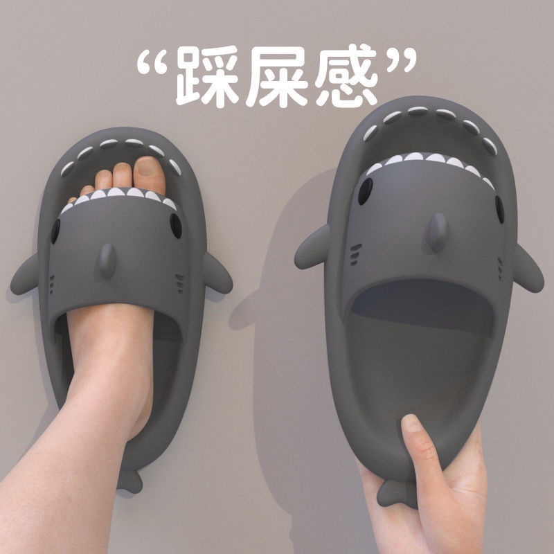 【爆款】成人鯊魚拖鞋 情侶居家拖鞋 可愛外穿拖鞋 室內拖鞋 男拖 女拖 拖鞋 鯊魚 情侶涼拖鞋 男外穿居家拖鞋
