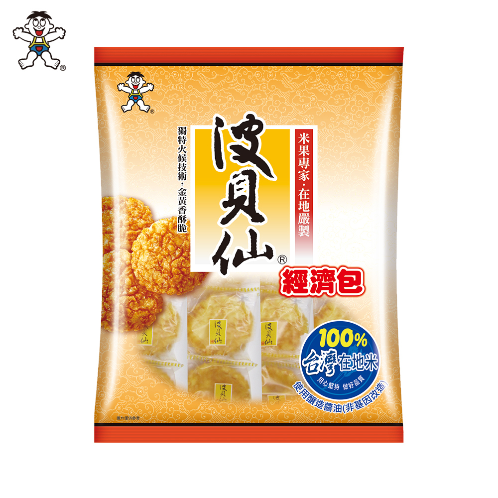 波貝仙經濟包 350g【素食】