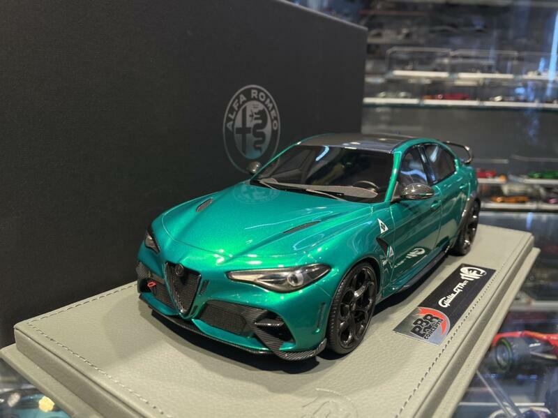 Pista Polistil Giulia Gtam 1:32